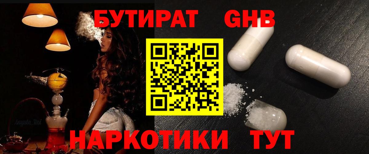 APVP Калининград