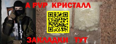 СК Малоярославец