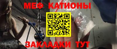 хмурый Мариинск