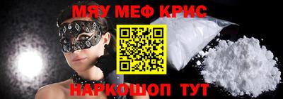 ECSTASY Малгобек