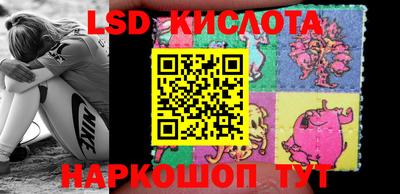 хмурый Мариинск