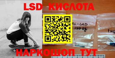хмурый Мариинск