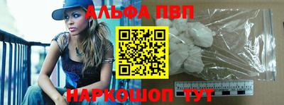 СК Малоярославец