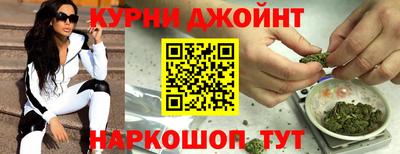 хмурый Мариинск