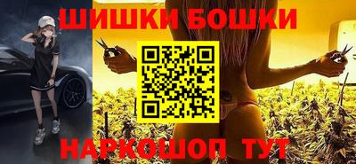 СК Малоярославец