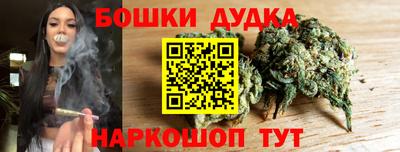 ECSTASY Малгобек