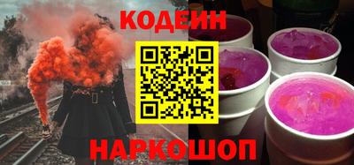 СК Малоярославец