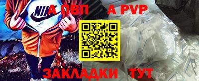 СК Малоярославец
