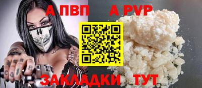 хмурый Мариинск