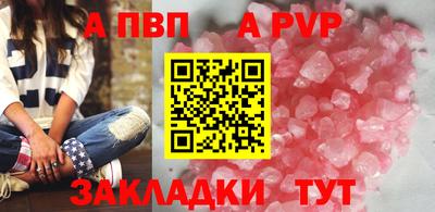 хмурый Мариинск
