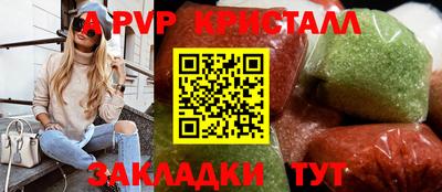 СК Малоярославец