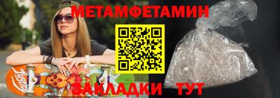 ECSTASY Малгобек
