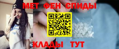 хмурый Мариинск