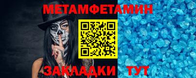 ECSTASY Малгобек