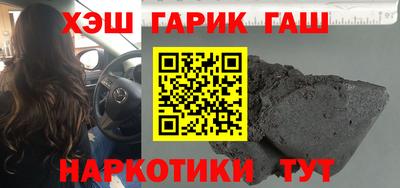 хмурый Мариинск