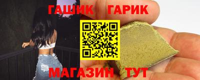 СК Малоярославец
