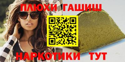 СК Малоярославец