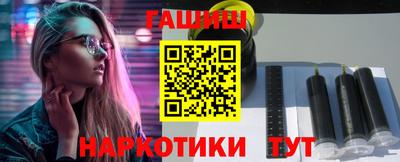 ECSTASY Малгобек