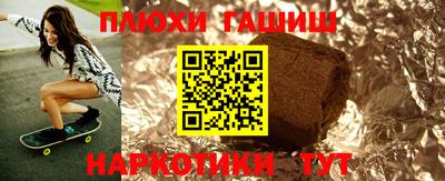 ECSTASY Малгобек