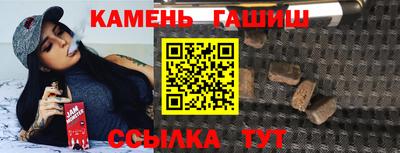 СК Малоярославец