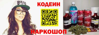 ECSTASY Малгобек