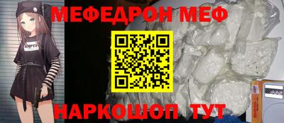 хмурый Мариинск