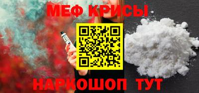 СК Малоярославец