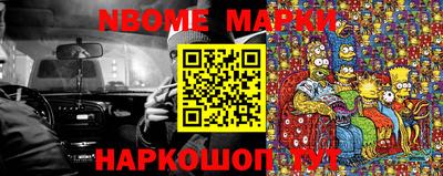 хмурый Мариинск