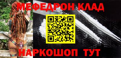 ECSTASY Малгобек